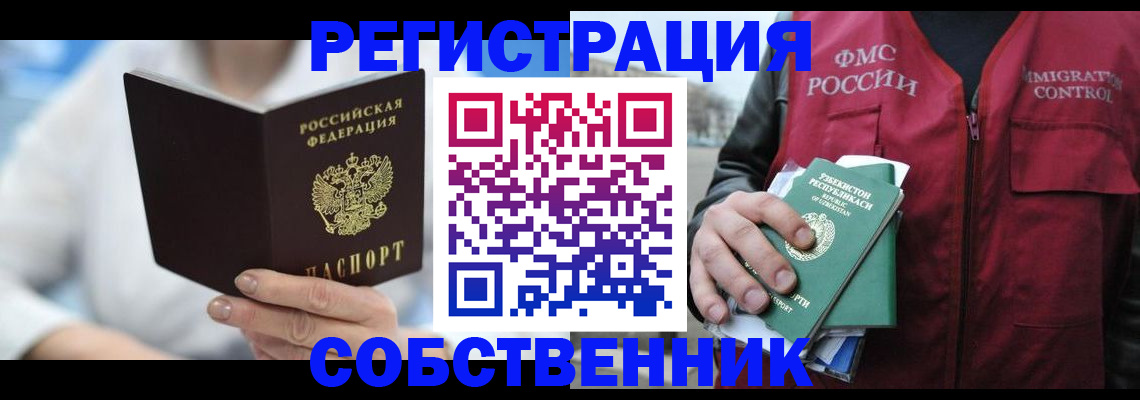 форма 3 в Тамбовской области